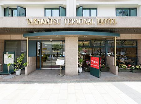 Takamatsu Terminal Hotel Екстериор снимка