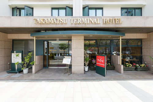 Takamatsu Terminal Hotel Екстериор снимка